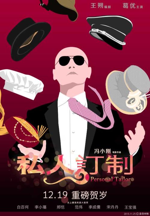 都柏林城市大学毕业证